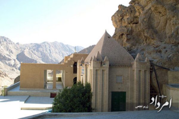 12نارستانه-450x300