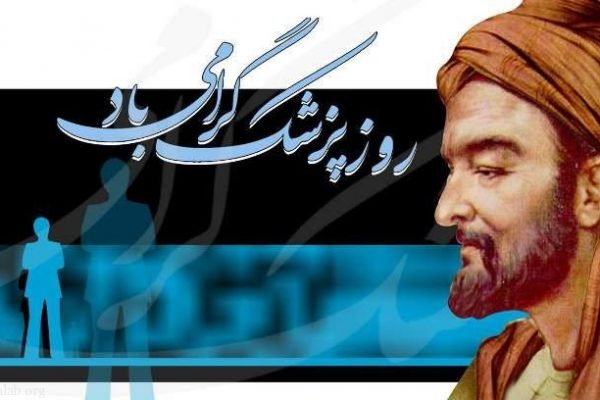 301022245-talab-org