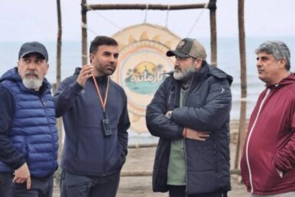 410a7e5bef404a1e8b2ea2b458635368-450x254