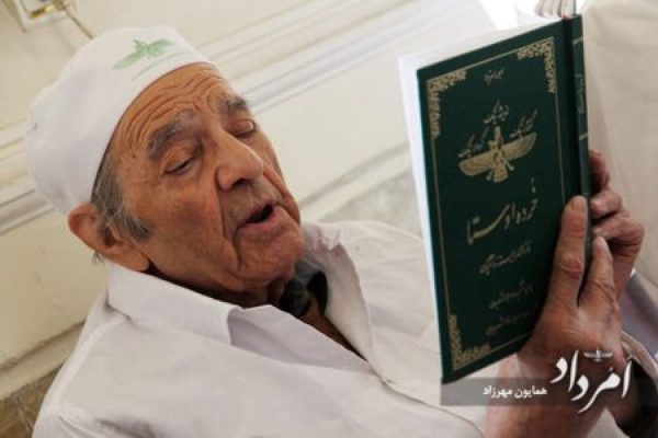 436a57fc-f69c-4f82-b2a0-986ce51ac588-450x300