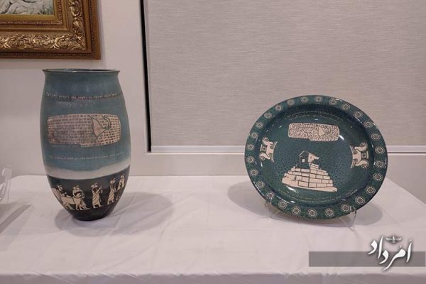 7638e245-948a-4b87-a3ca-37cd7de15f24