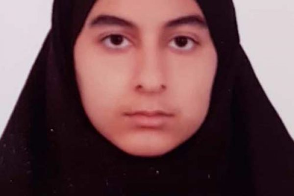 Rashin Rahnemoon