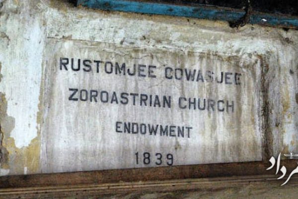 WhatsApp-Image-2025-11-23-at-16.27.14