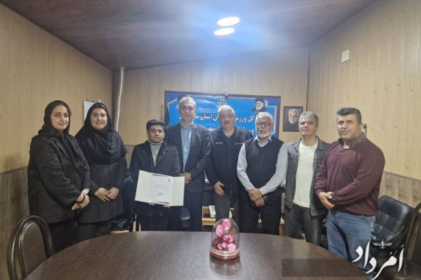 WhatsApp-Image-2025-12-29-at-19.37.34