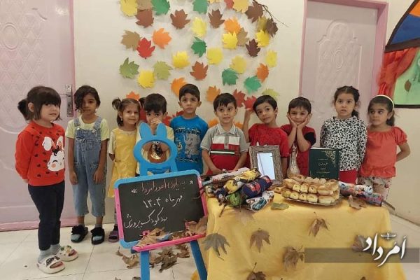 a5965a59-eced-4228-afc3-15ecb561ffc0