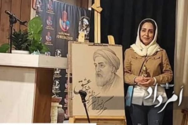 f512d7e9-1288-4505-b6be-1384e7936866-450x278