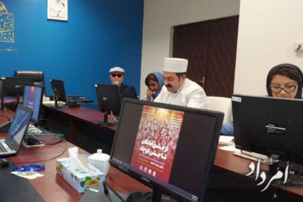 photo_۲۰۲۵-۱۱-۰۱_۲-1-2-450x300