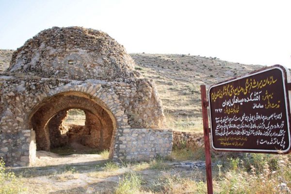 siyahgel1