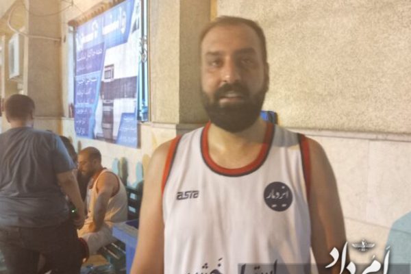 بوستانی-پویا