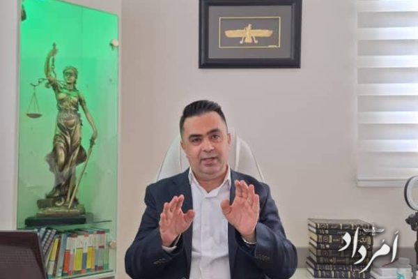 فرهاد-رویین‌تن