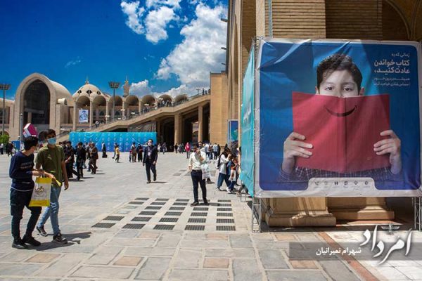 نمایشگاه-6