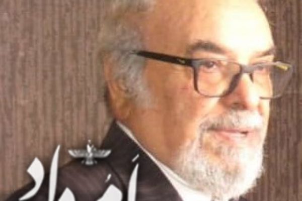 نوذری 01